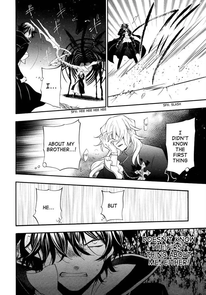 Pandora Hearts Chapter 96 18